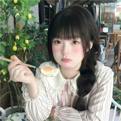 琳达!琳达!